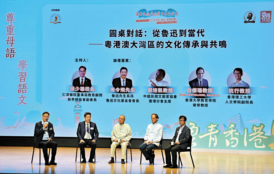 68ed600ae4b0dd0b09a535eb