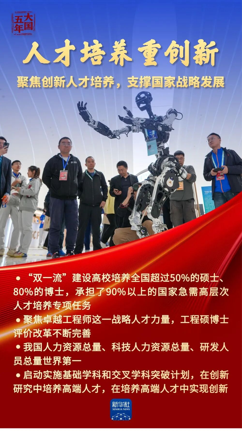 圖片_2025-12-15_151155_646