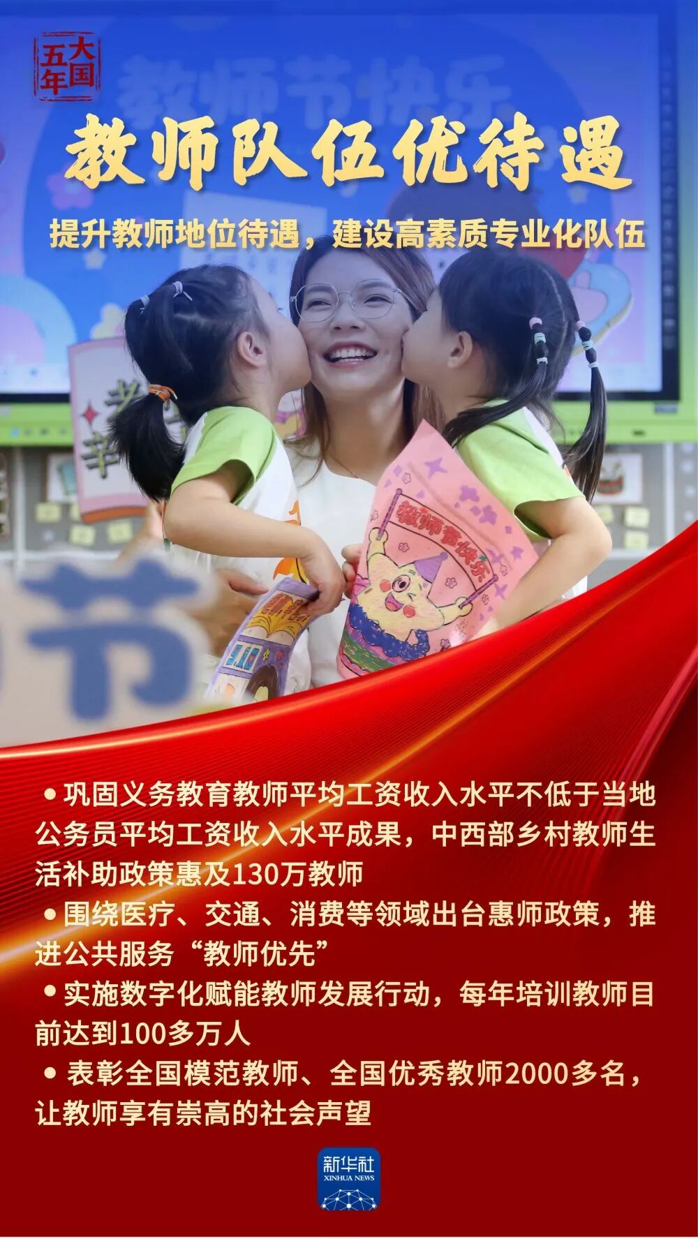 圖片_2025-12-15_151200_629