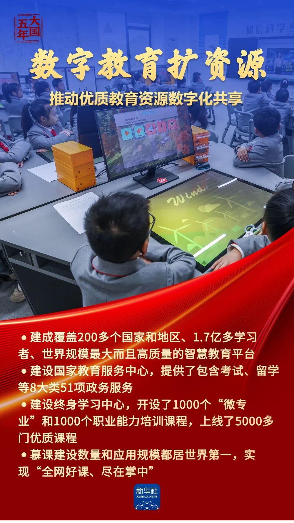 圖片_2025-12-15_151206_379