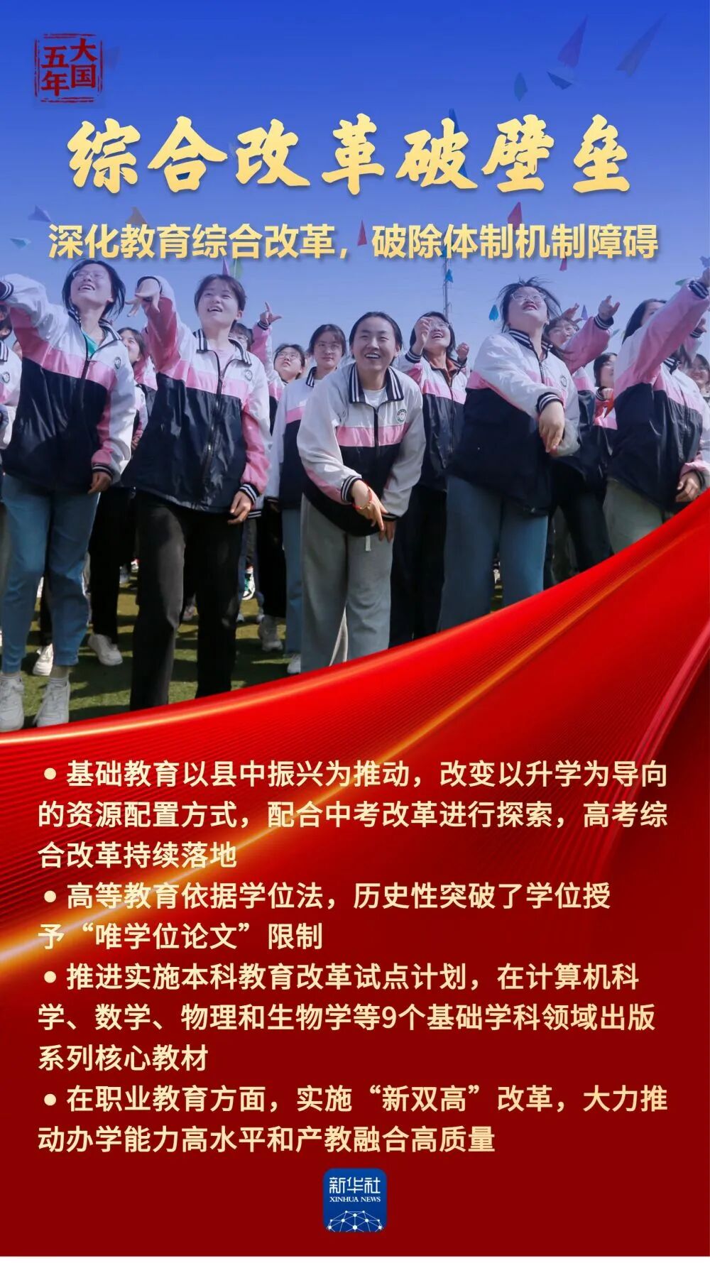 圖片_2025-12-15_151213_984