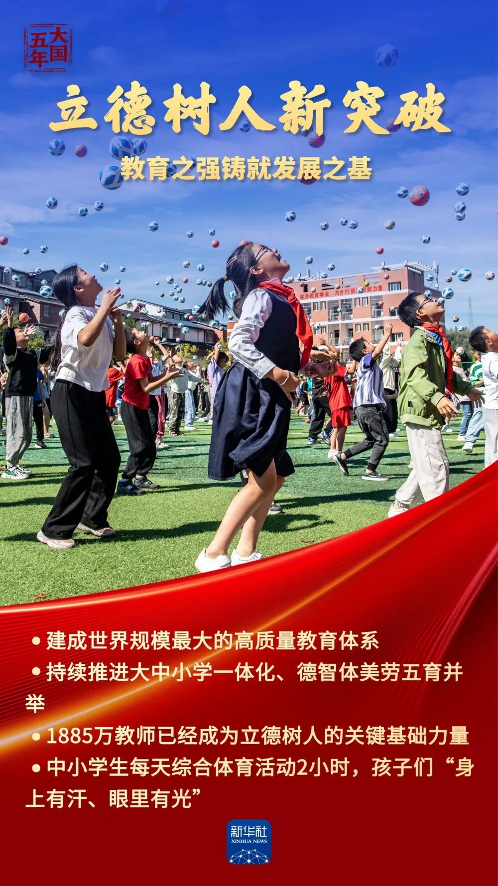 圖片_2025-12-15_151133_503