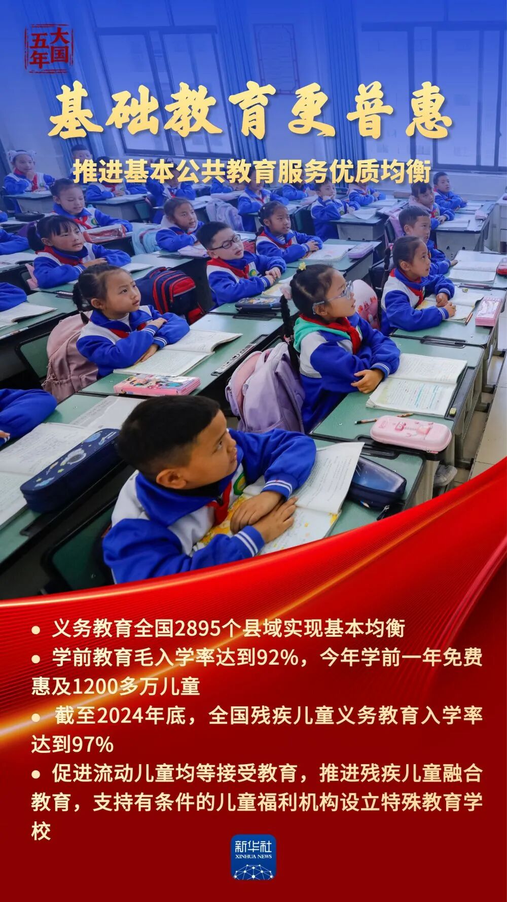 圖片_2025-12-15_151138_426