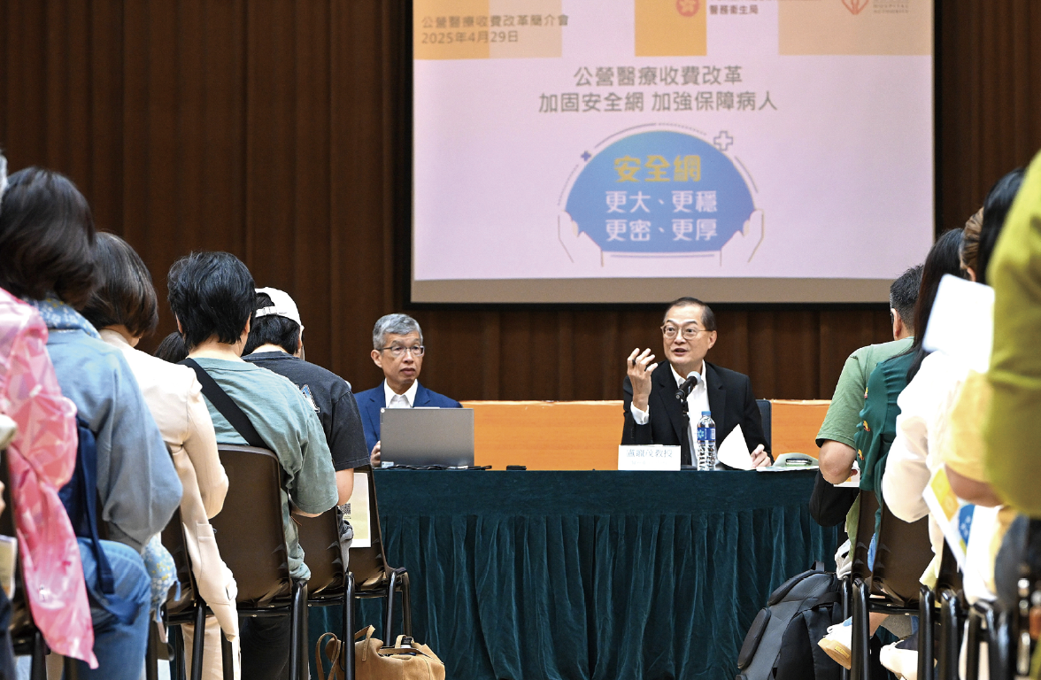 螢幕截圖 2025-06-30 下午8.10