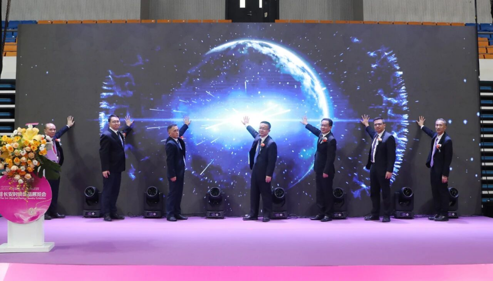 聚焦大湾区:全球不锈钢饰品核心产区长安镇加速“智造”转型