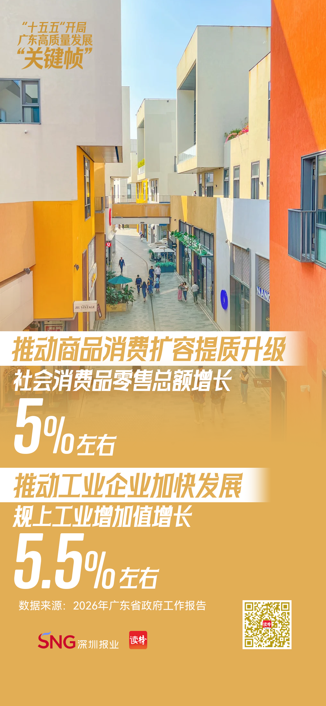 6e0047a33715ca272627f4a8cfdb822c