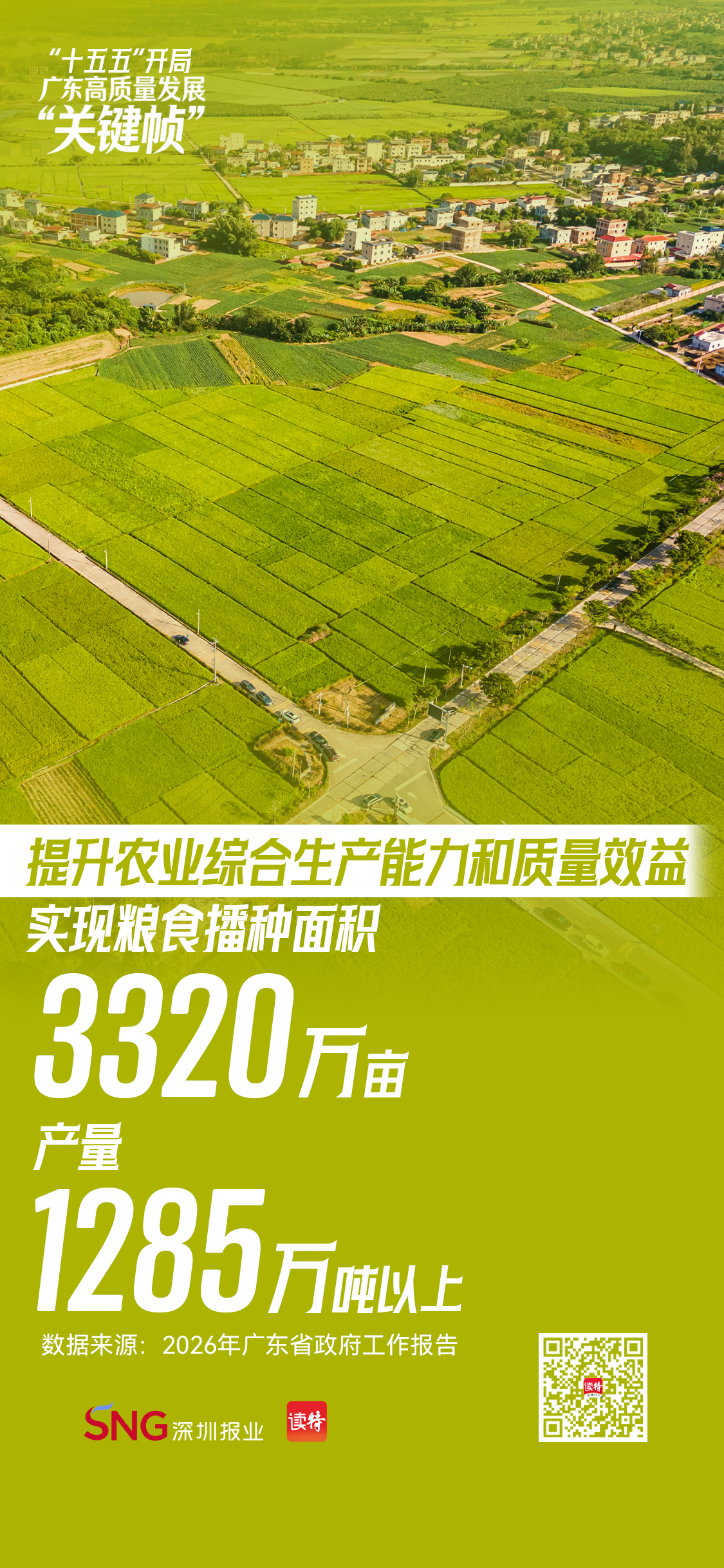 42f8d342387776feeb8c8f81abdaf2fc