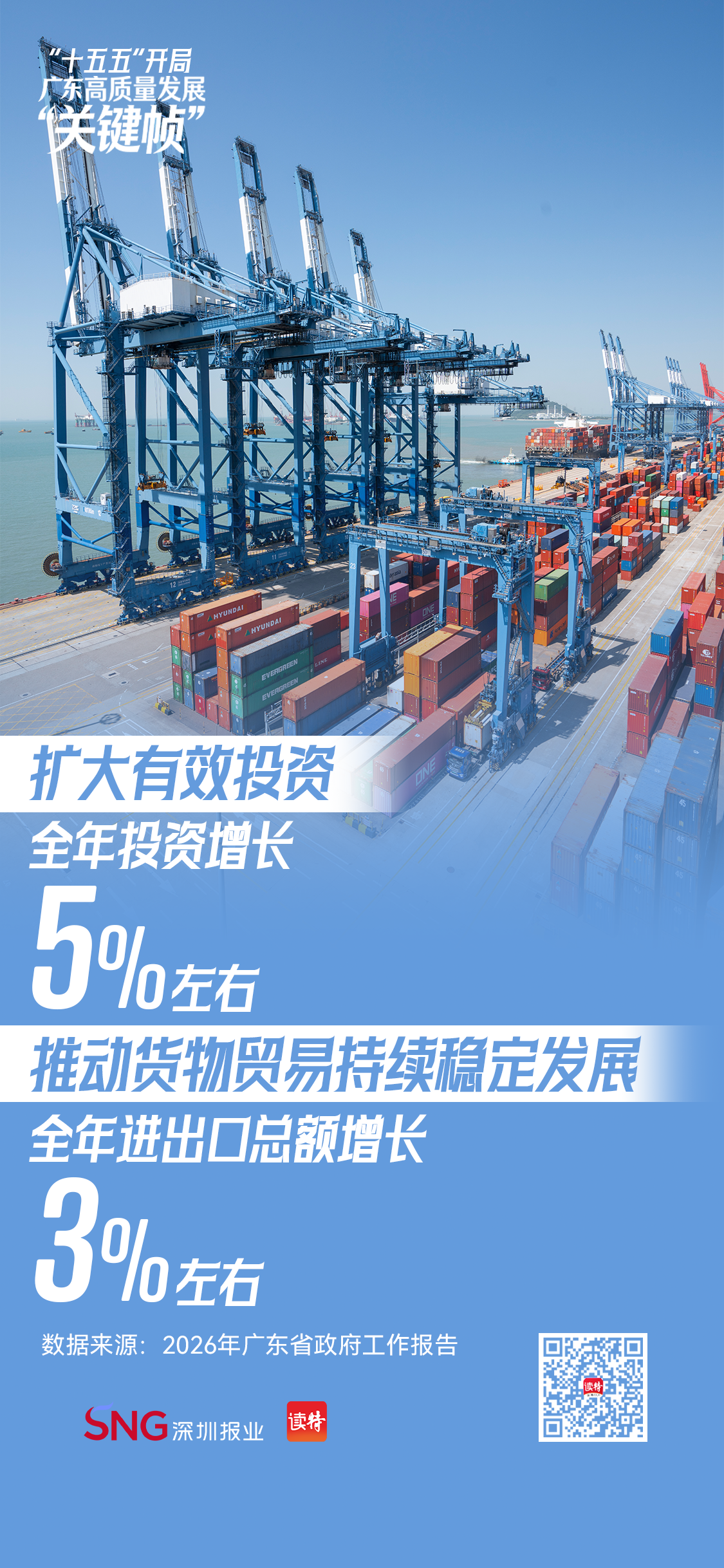 958f0fd0c294d889e778464cc9800880