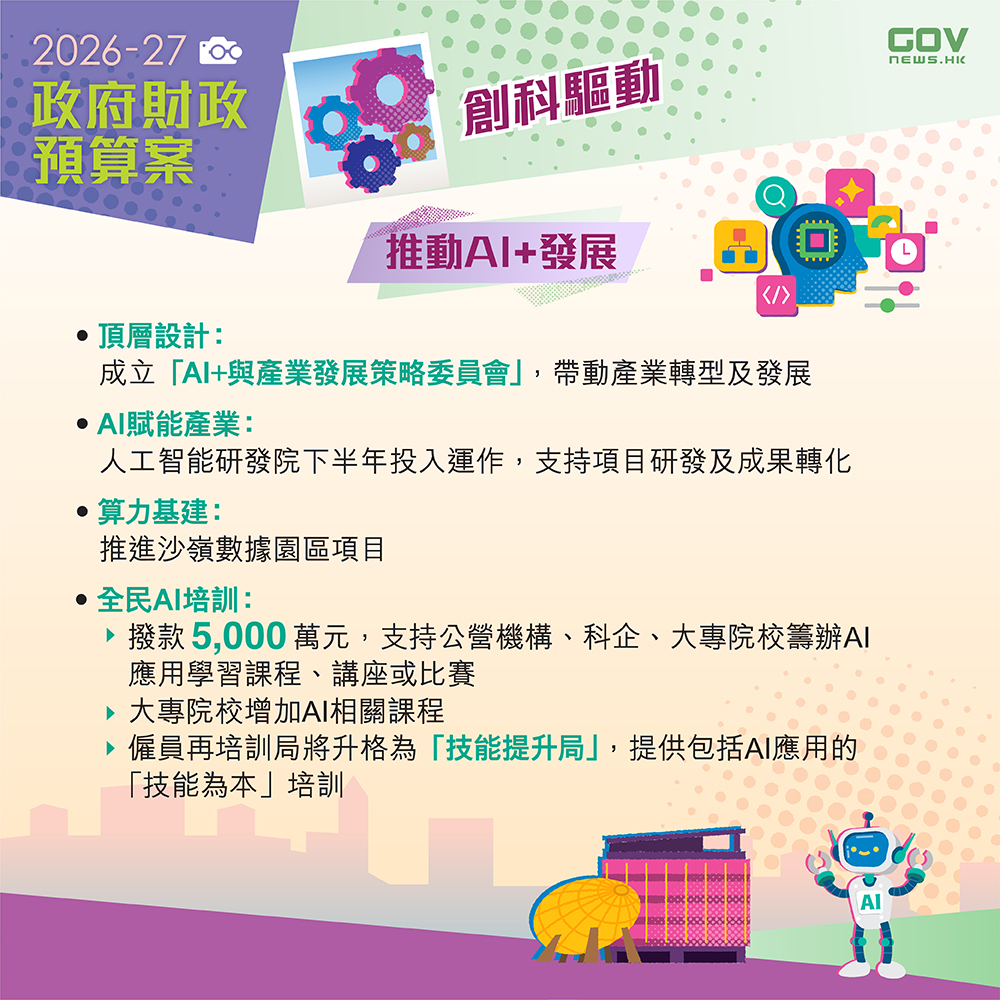 5c926291d1434f6ea8bfb7fc9963a36a_wh1000x1000