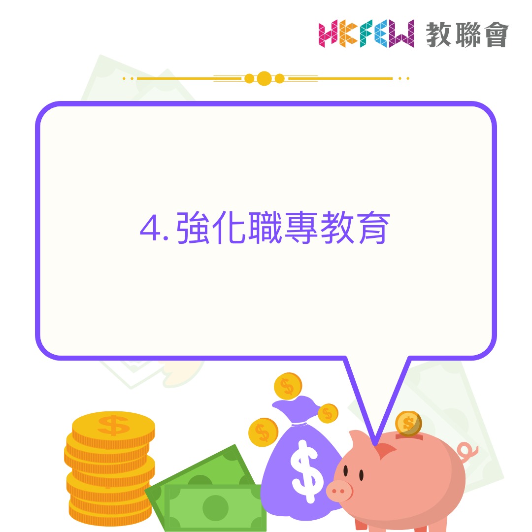 WhatsApp Image 2026-02-25 at 2.47