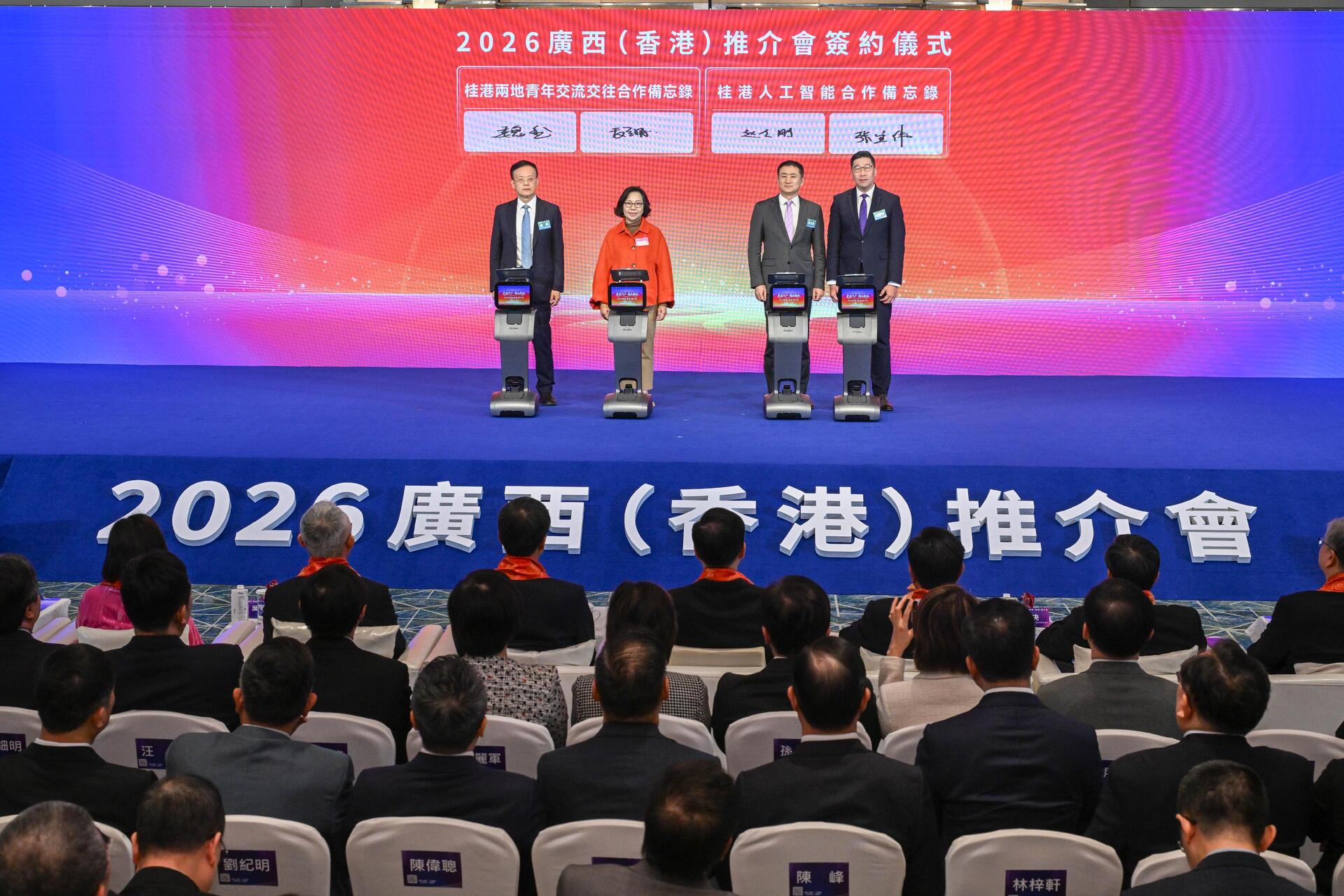 P2026022600283_photo_1323614t