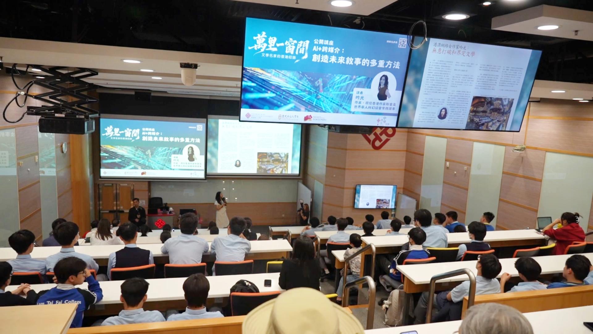 98243335cb6f1cad565b56c8abead245