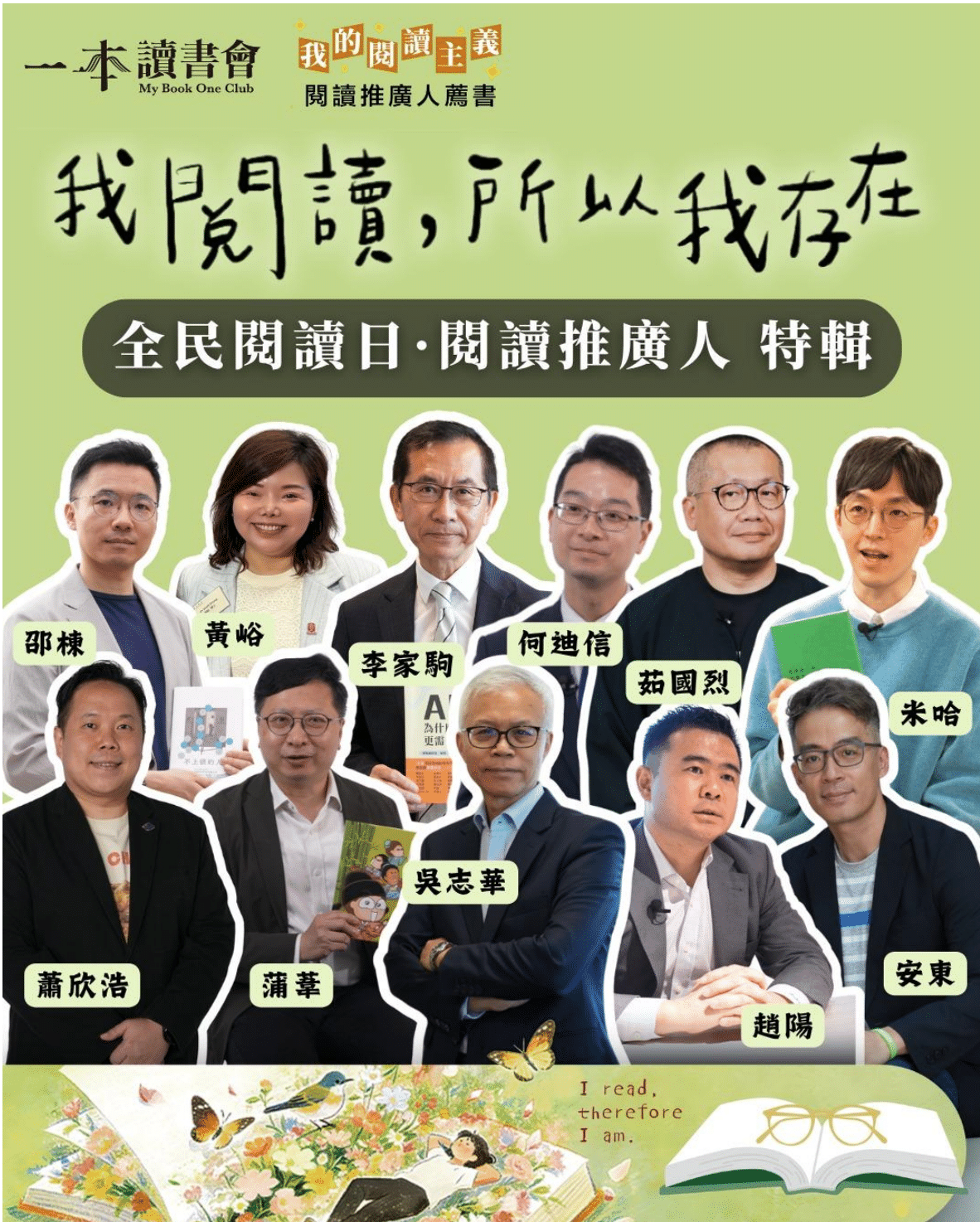 447124696f2bcdf7f7813dc6f61ab778