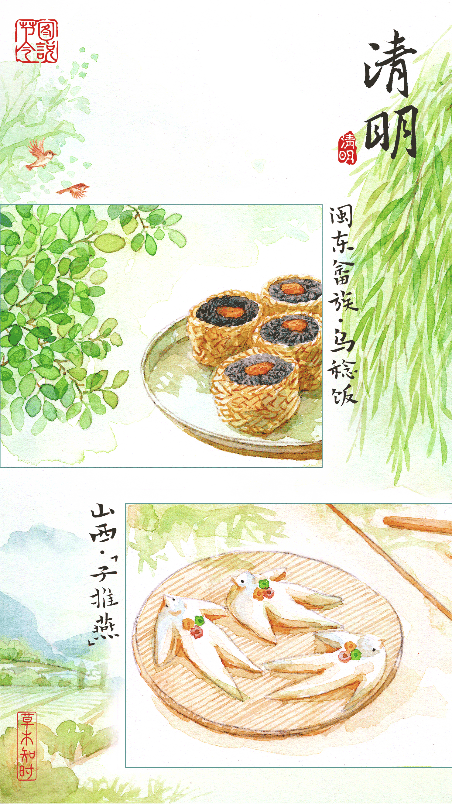 5385e3e72f644388ac071a7ccc07fbf5