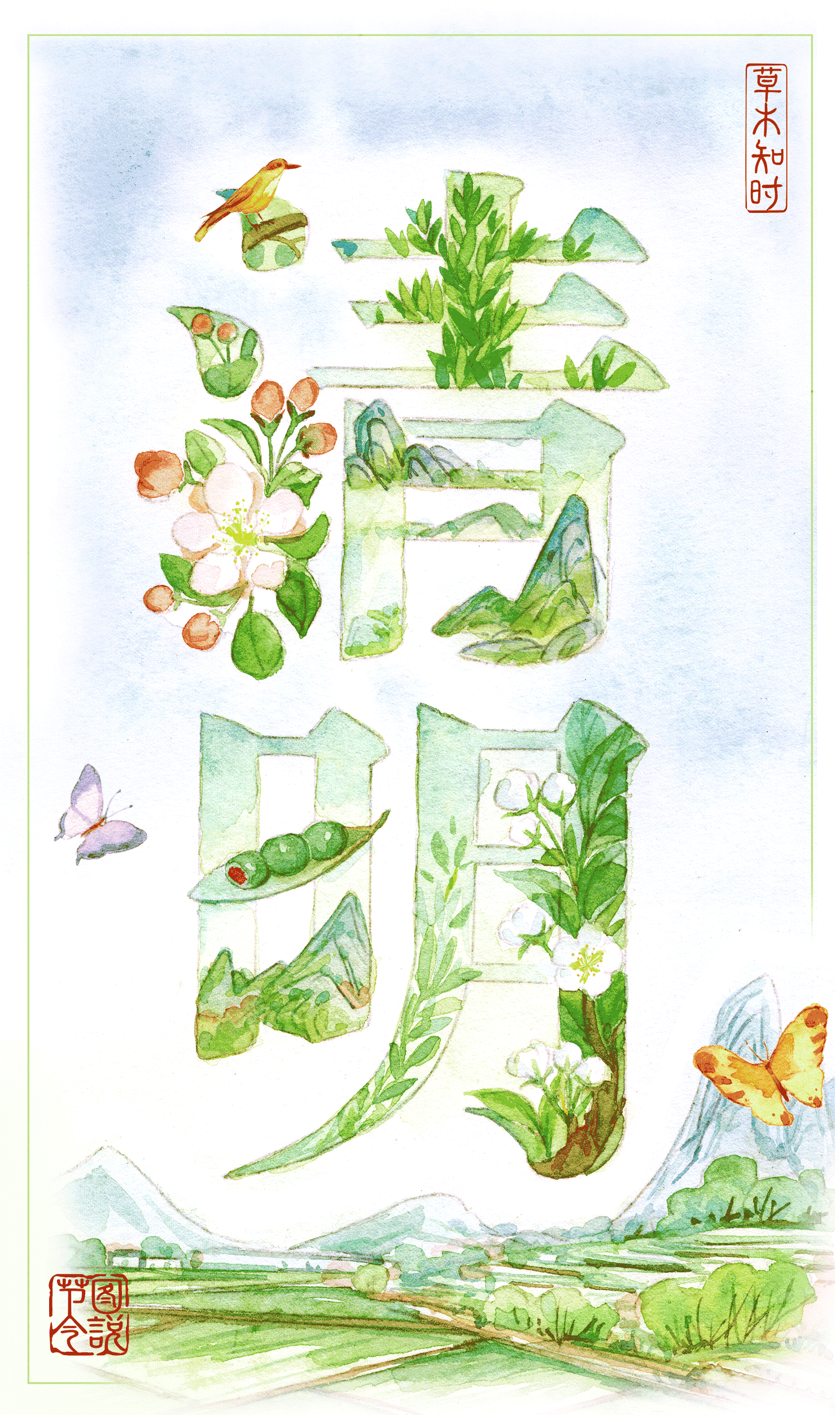 eddca5f611d048ffb354cd8ea87b0d94