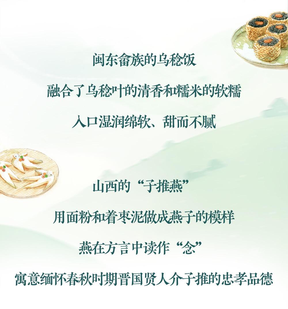 7ebf66dbcc034bb38f71008d2eedd0ec