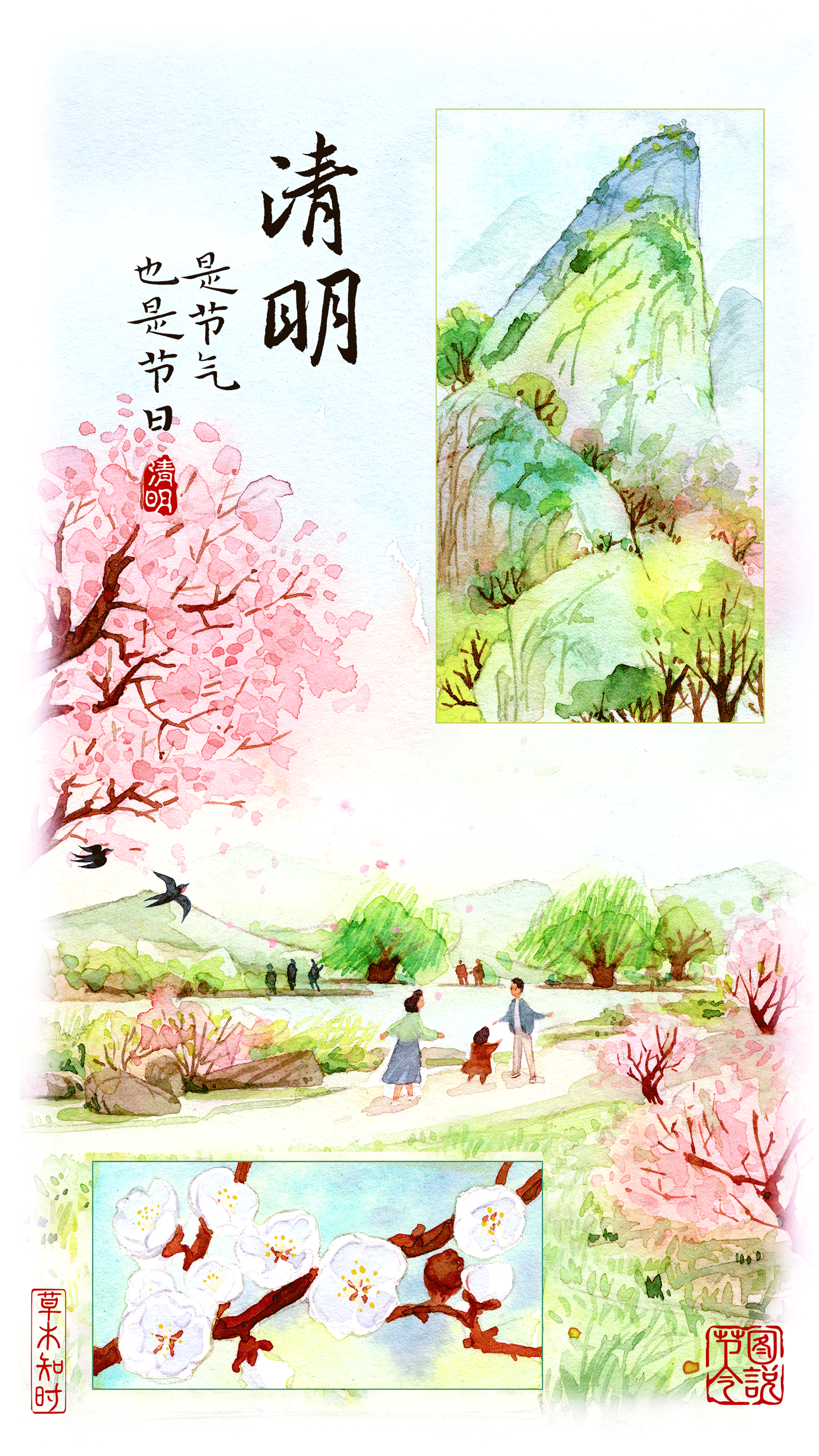 6bf412044e58452f9cd524d75bcc6cff