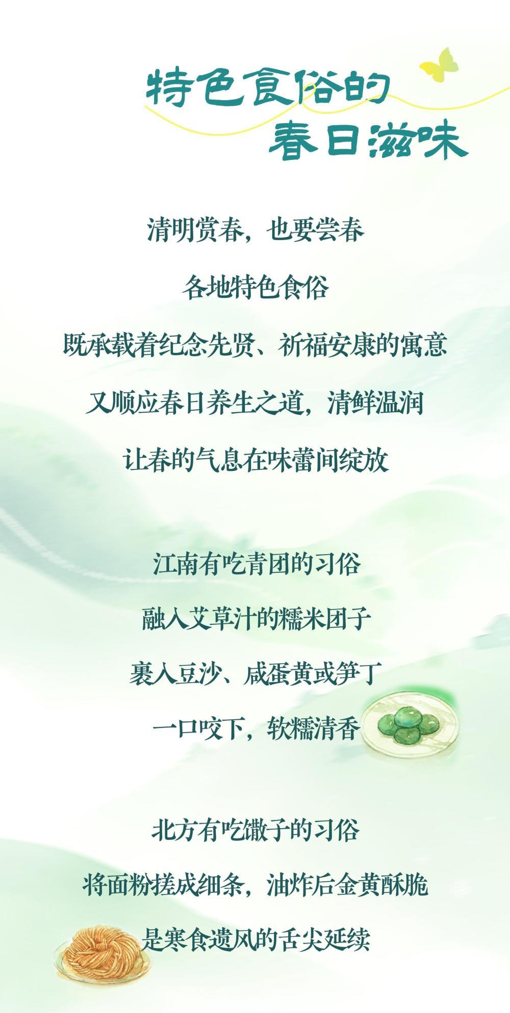 ec134affc96d44d0876ef799f9505091