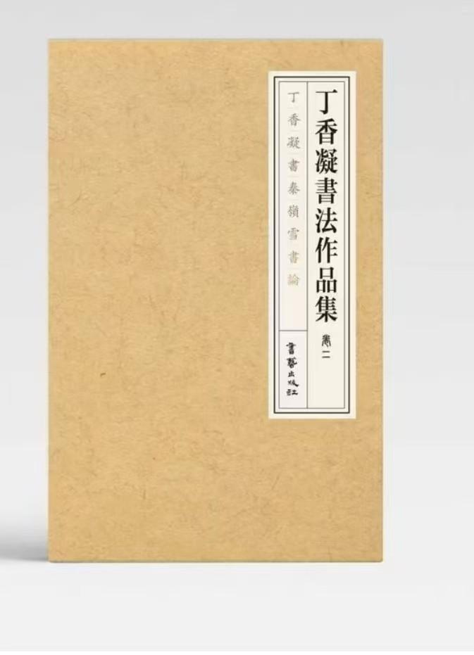 dbaa23530db4ce862f41cb89e03b7dc4