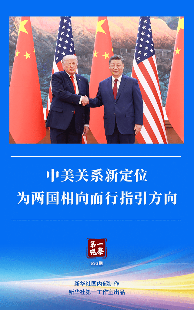 20260515ff311673642d4b49b63ea1eb3c93ca74_1f6a7fadcd4a49f39fa96e2aad60851a