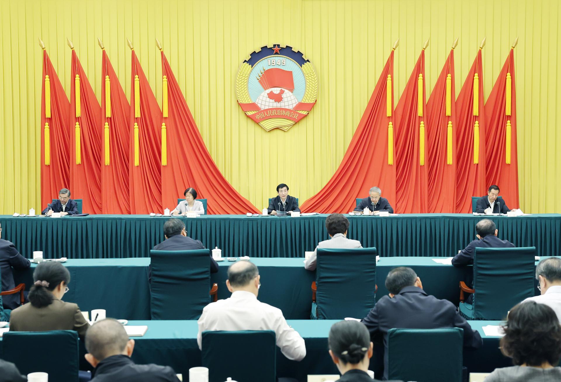 王沪宁主持召开全国政协主席会议XxjpsgC000113_20260622_PEPFN0A001