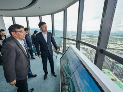 Cropped by 华龙芯 2024-11-22 20:23:07