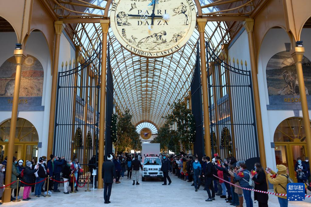 20241210d483123e092241feb9a4de2a70a1e18a_20241210aa79f7167f98494babb24774802df276