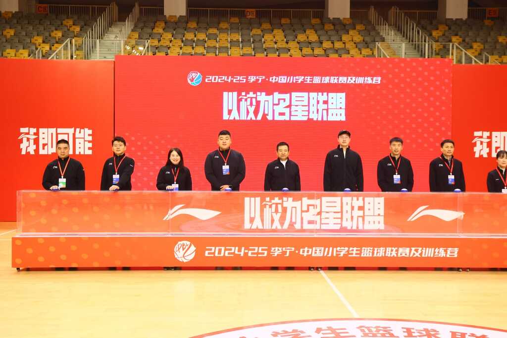 WhatsApp Image 2024-12-23 at 16.49