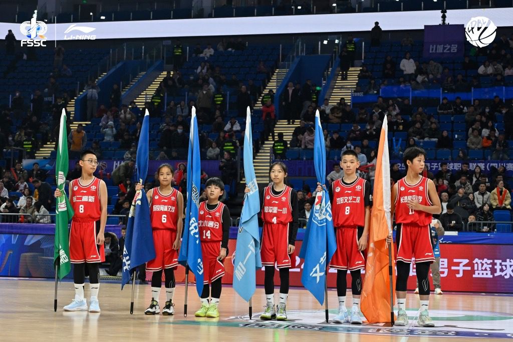 WhatsApp Image 2024-12-23 at 16.49