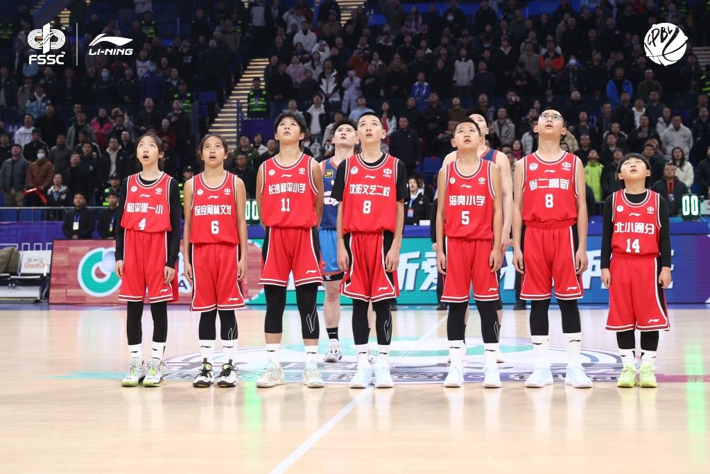 WhatsApp Image 2024-12-23 at 16.49