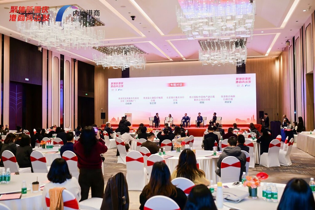 微信圖片_20241229112457