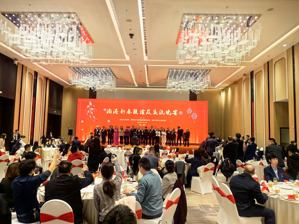 微信圖片_20241229112417