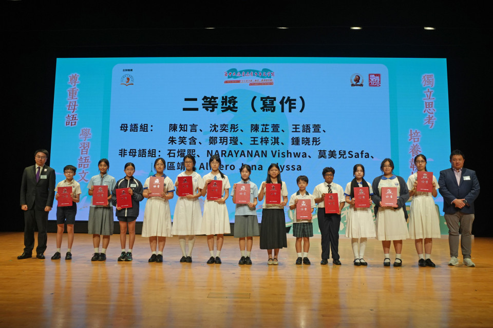 63eeb3969d2a43c8ac5900c5742f213f