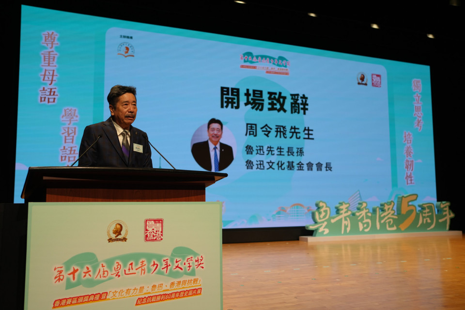 bfa27a8878e94502aac055d12f39592a