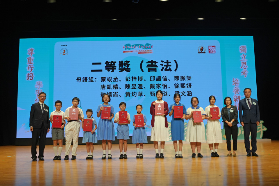 8a373b9f62f5491abbd78e8972791a9a