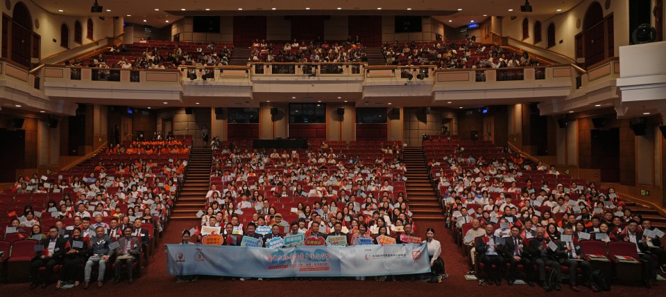 39df241311c041fd9081441a98b5e079