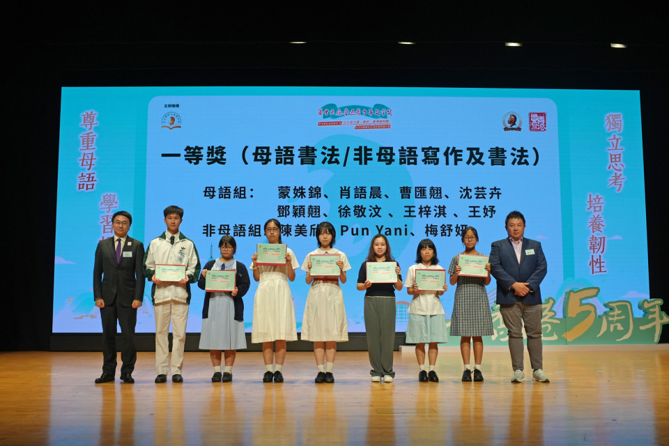 2618c628bb084e0fa6dad5bc0cccb87f