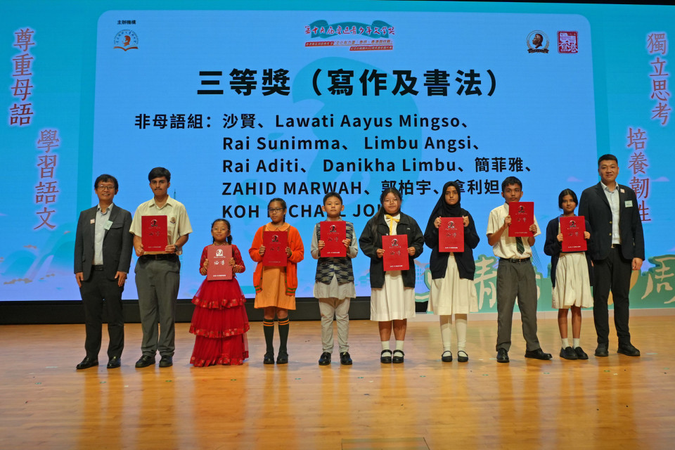 c3628ce5d47f4a4e9dea4b18a8263c1b