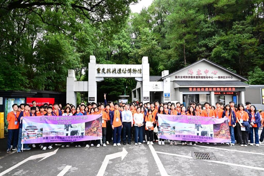 P2025101400729_photo_1314896