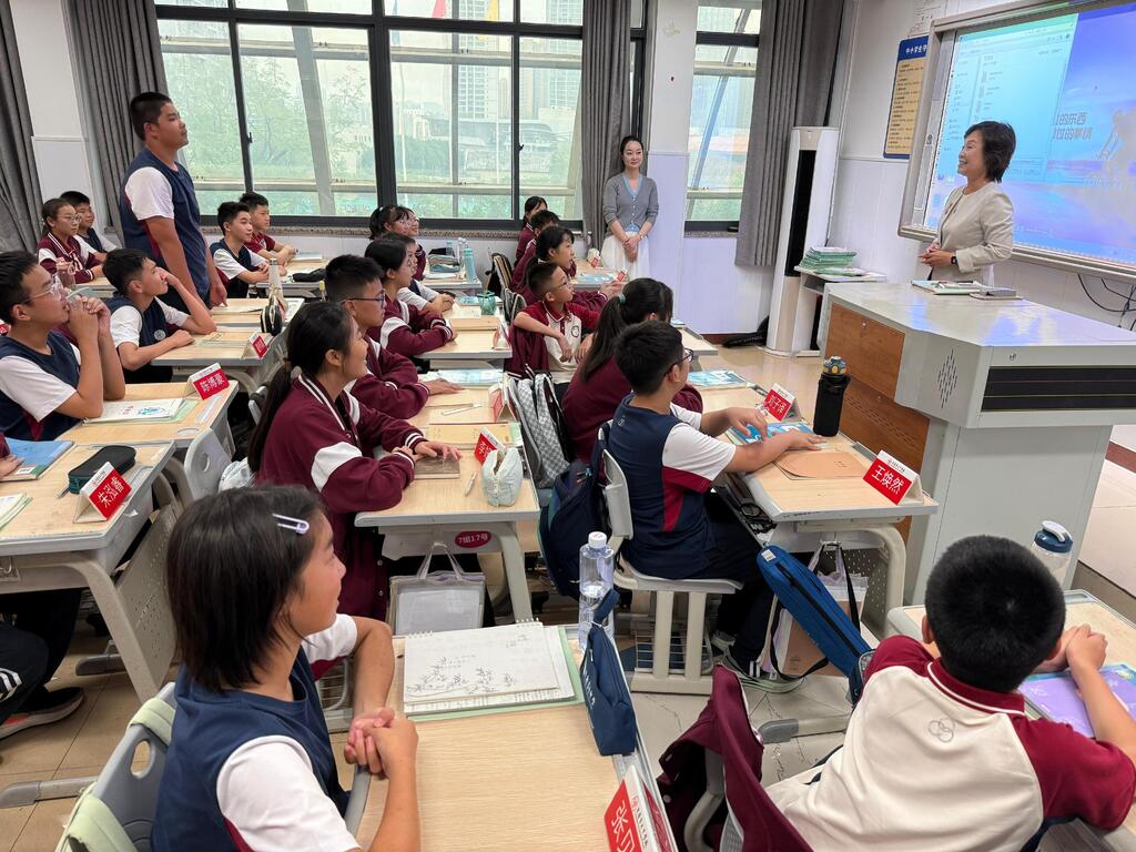 P2025101400729_photo_1314902