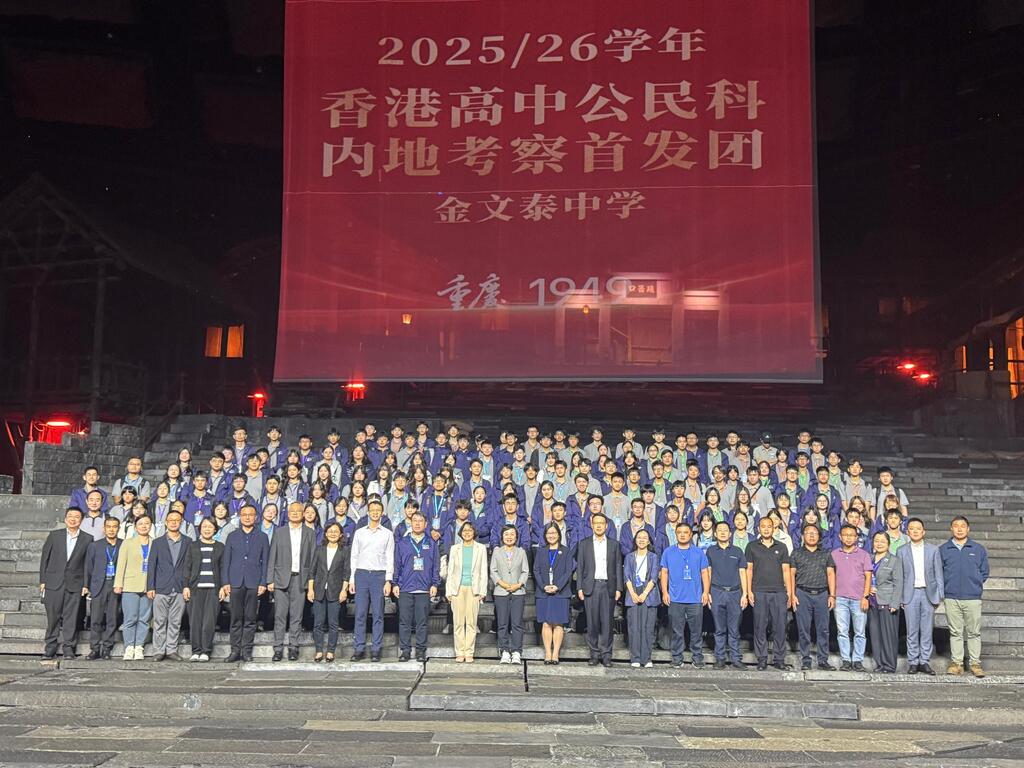 P2025101400729_photo_1314901