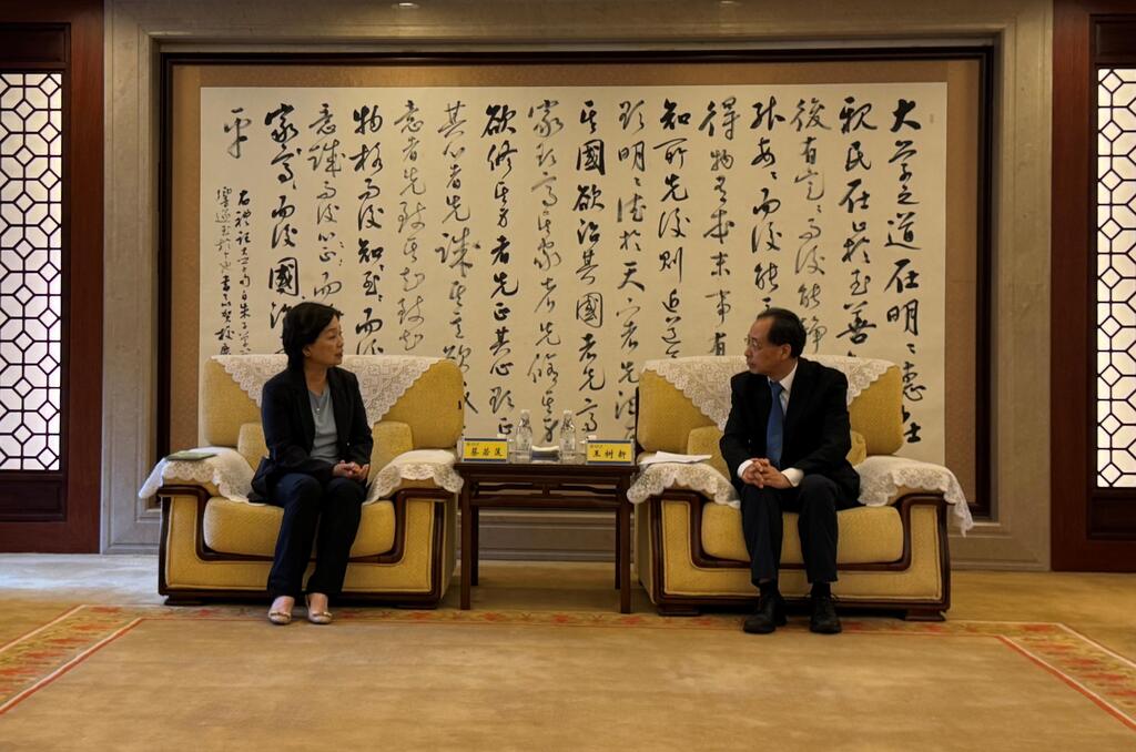 P2025101400729_photo_1314903