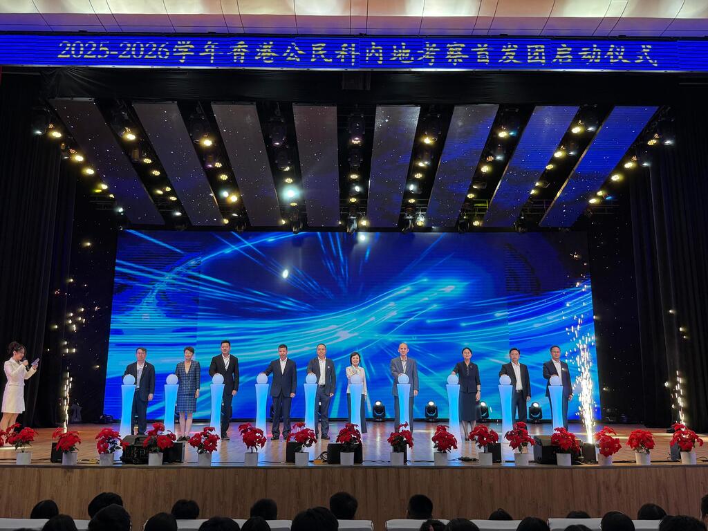 P2025101400729_photo_1314893