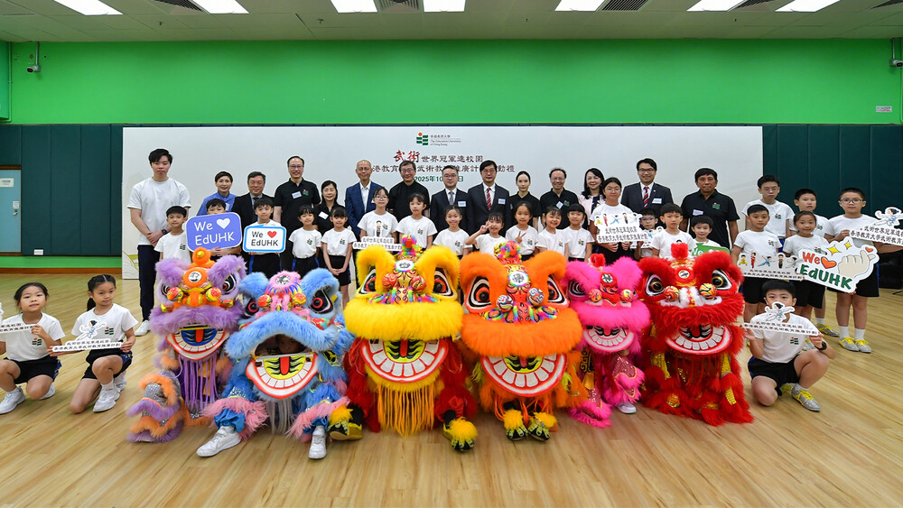 wu_shu-gallery-6