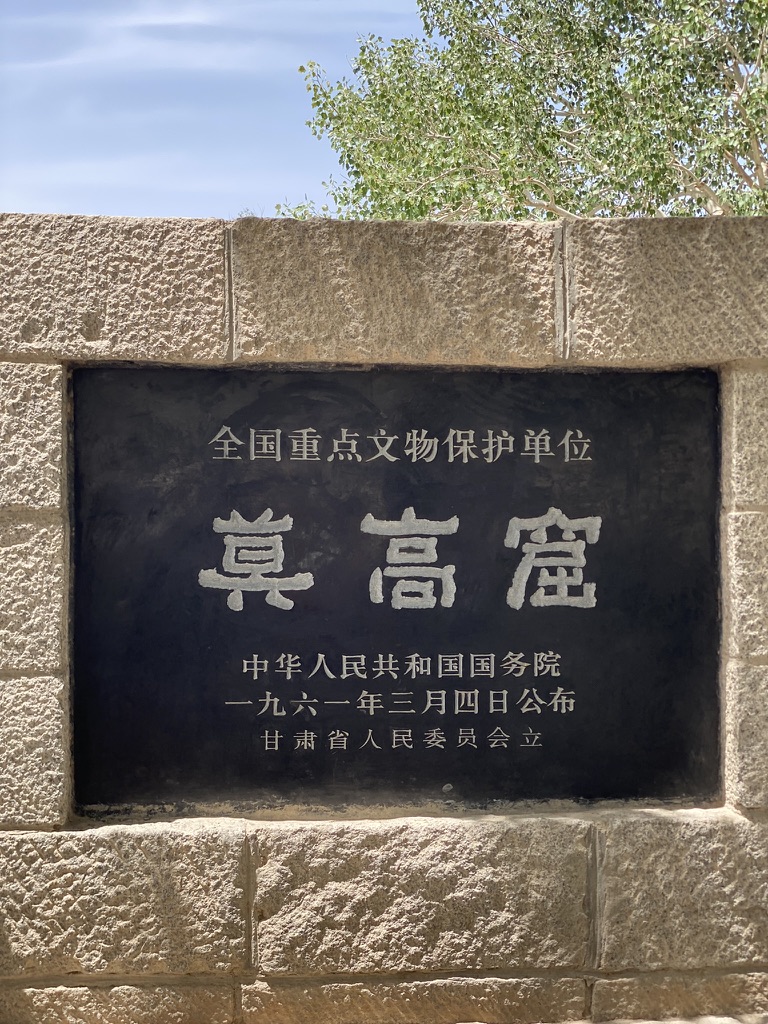 6F91AB3B-B3FF-4A67-9059-4A4387E626AC_1_105_c