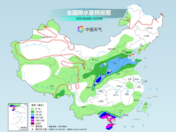202510059560cf88b6e54388950b57d5e6087fea_20251005d7195b07c44b42879aeb300f6f8e7bf0