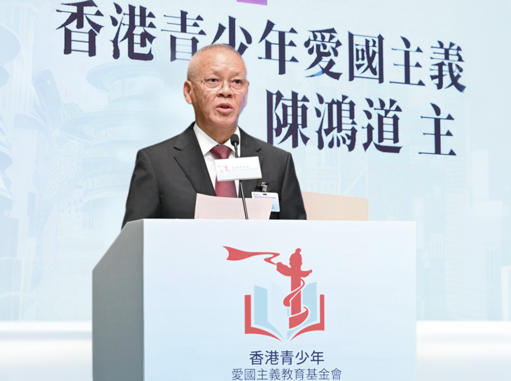 萤幕截图 2025-11-01 下午8.42