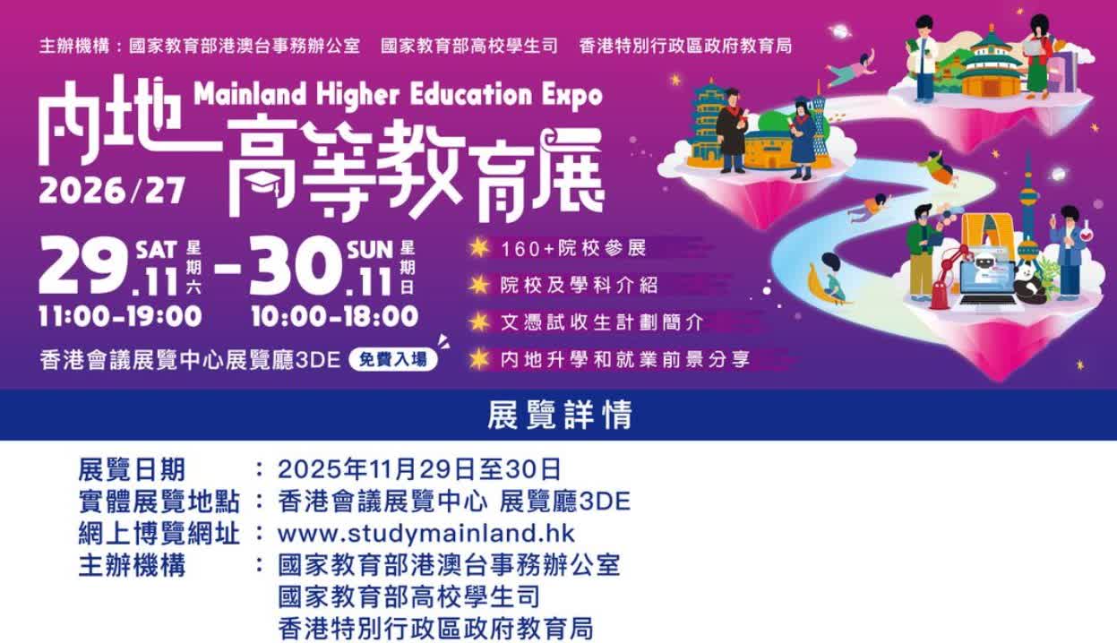 6923d848e4b08c07fcb3e0a81