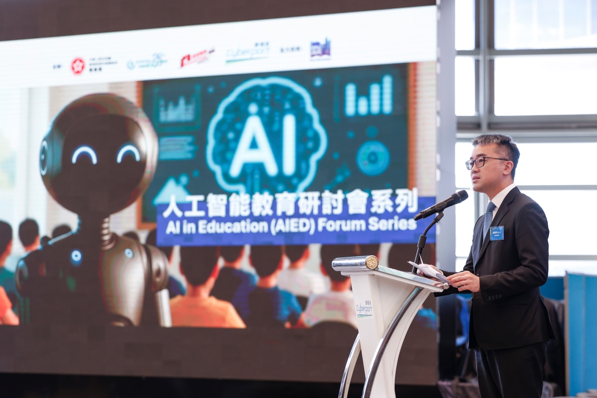 20251124163885a5dab2