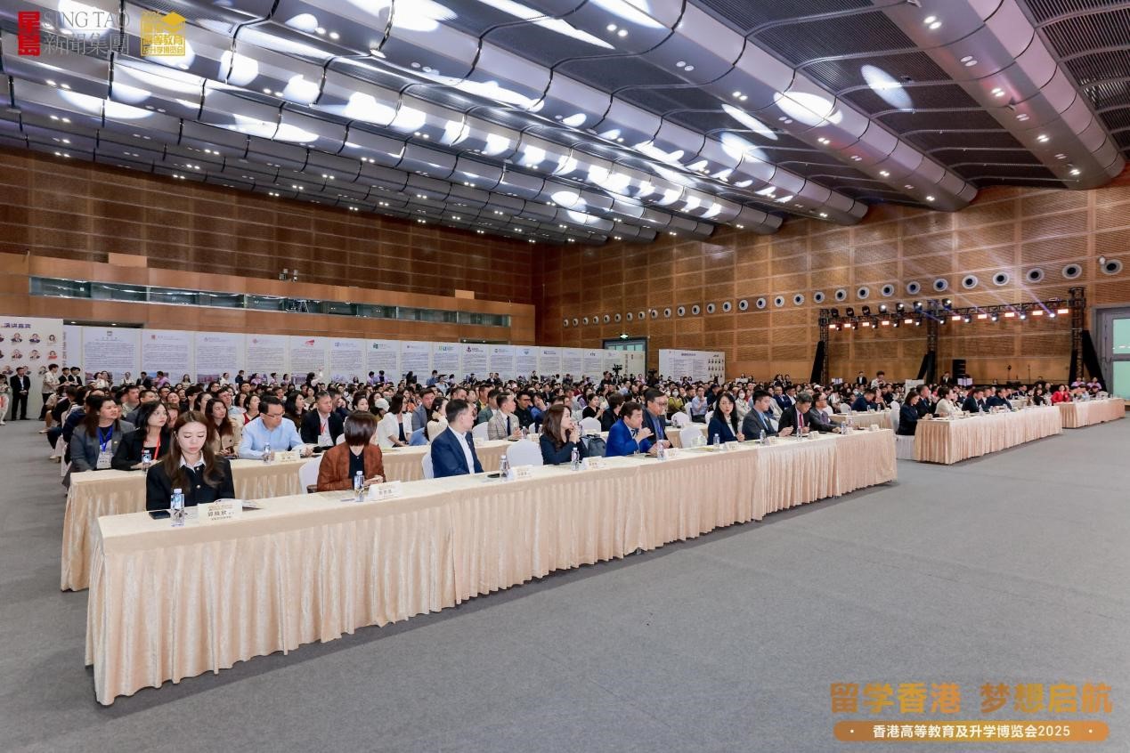 202511232150361253430896